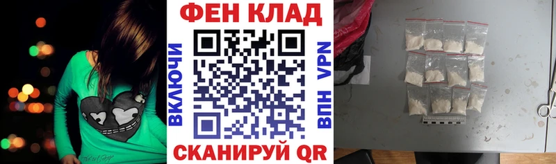 АМФЕТАМИН Розовый  Дубовка 