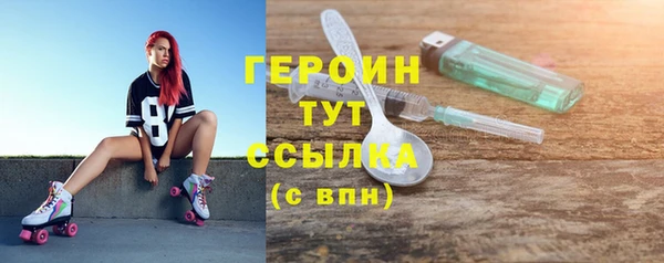 прущие крисы Богданович