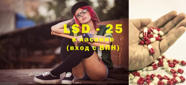 гашишное масло Верея