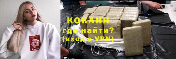 a pvp Тобольск