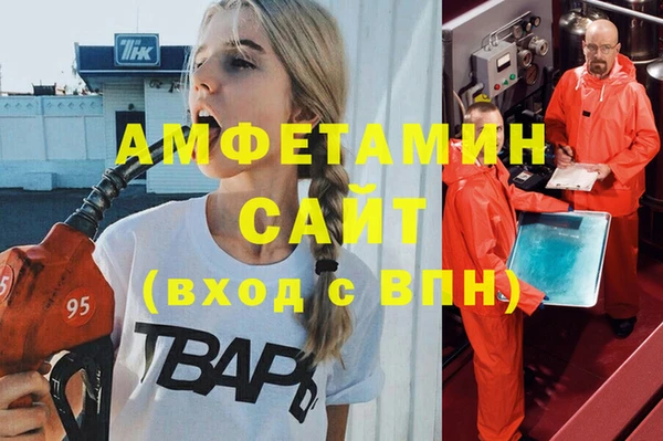 гашишное масло Верхний Тагил