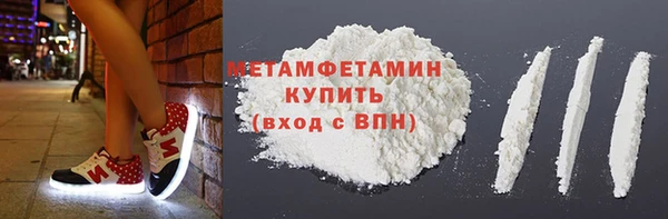 прущие крисы Богданович
