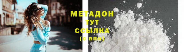 прущие крисы Тихвин