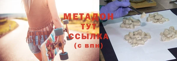 винт Тихорецк