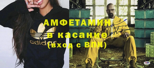 прущие крисы Тихвин