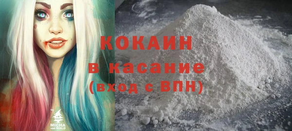 амфетамин Верхнеуральск