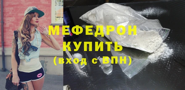 a pvp Тобольск