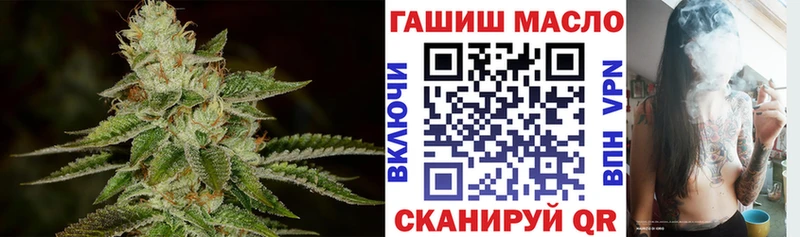 omg tor  Дубовка  ТГК вейп с тгк  даркнет сайт 