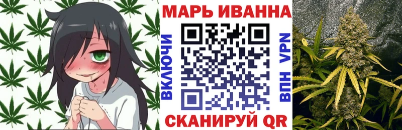 Бошки Шишки SATIVA & INDICA  MEGA tor  Дубовка  магазин  наркотиков 